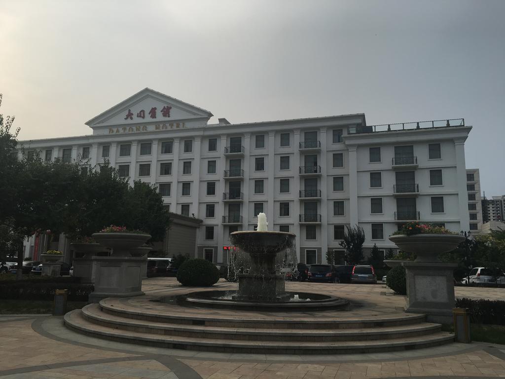 Datong Grand Hotel Exterior photo